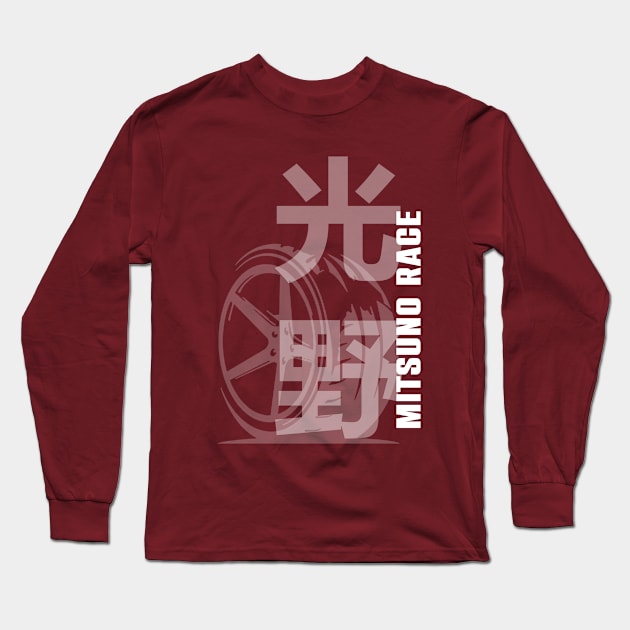 Mitsuno Race Japanese Brand Long Sleeve T-Shirt by Markyartshop